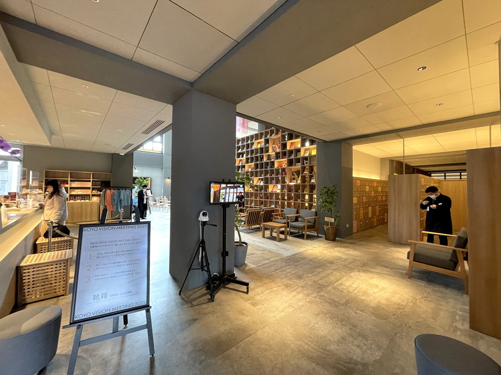 おふろカフェゆさ2-ロビー1