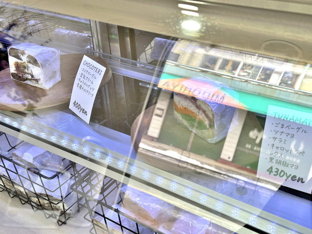 ベースケ-メニュー (2)