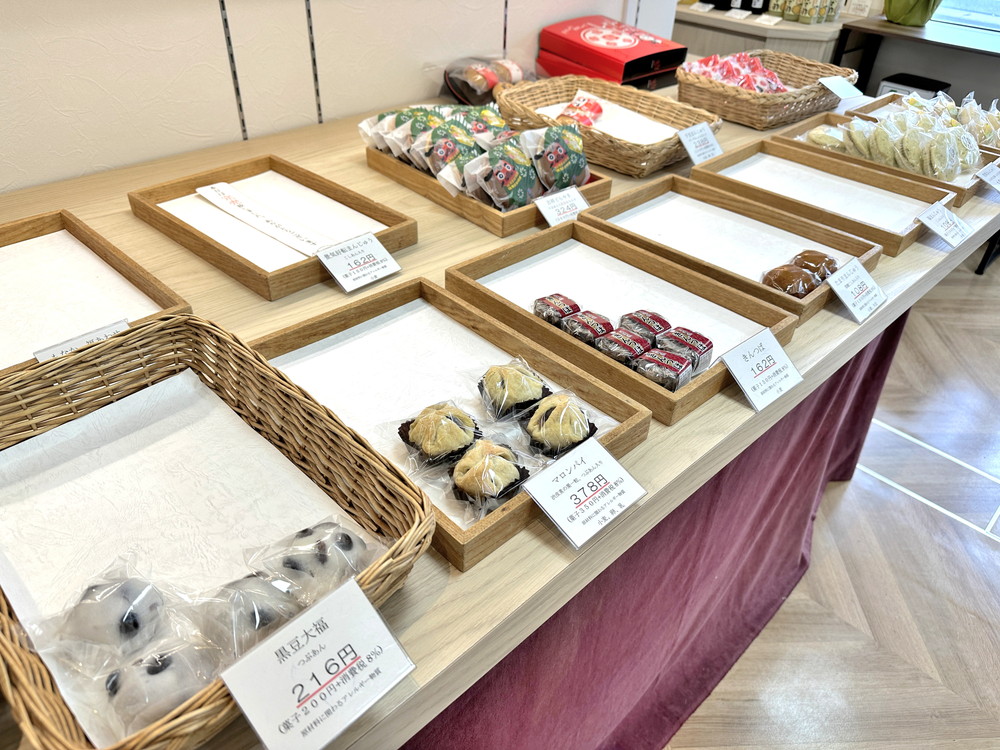 戸田屋正道-メニュー (1)