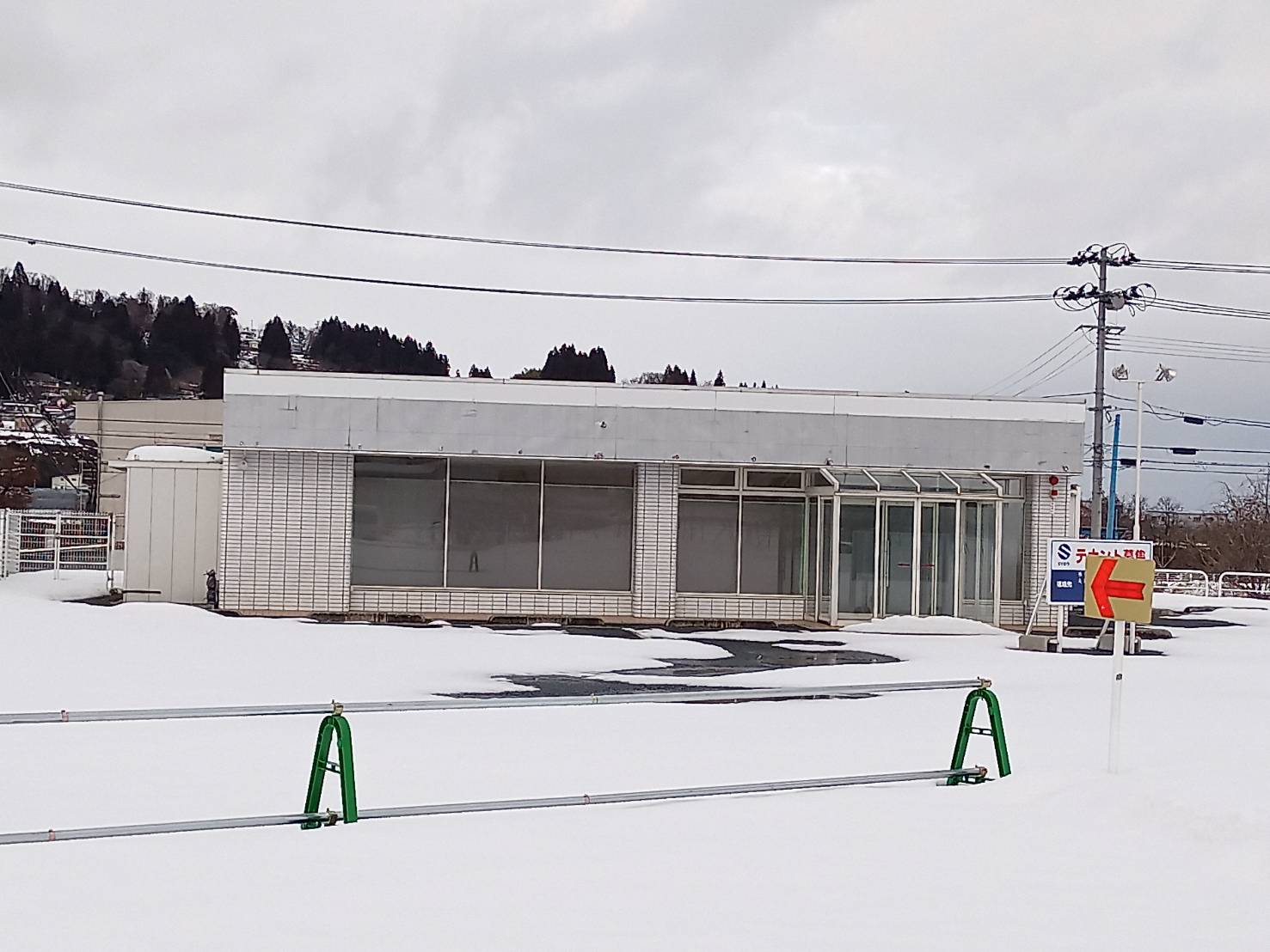 【山形閉店情報】寒河江市内のローソンが閉店していました。