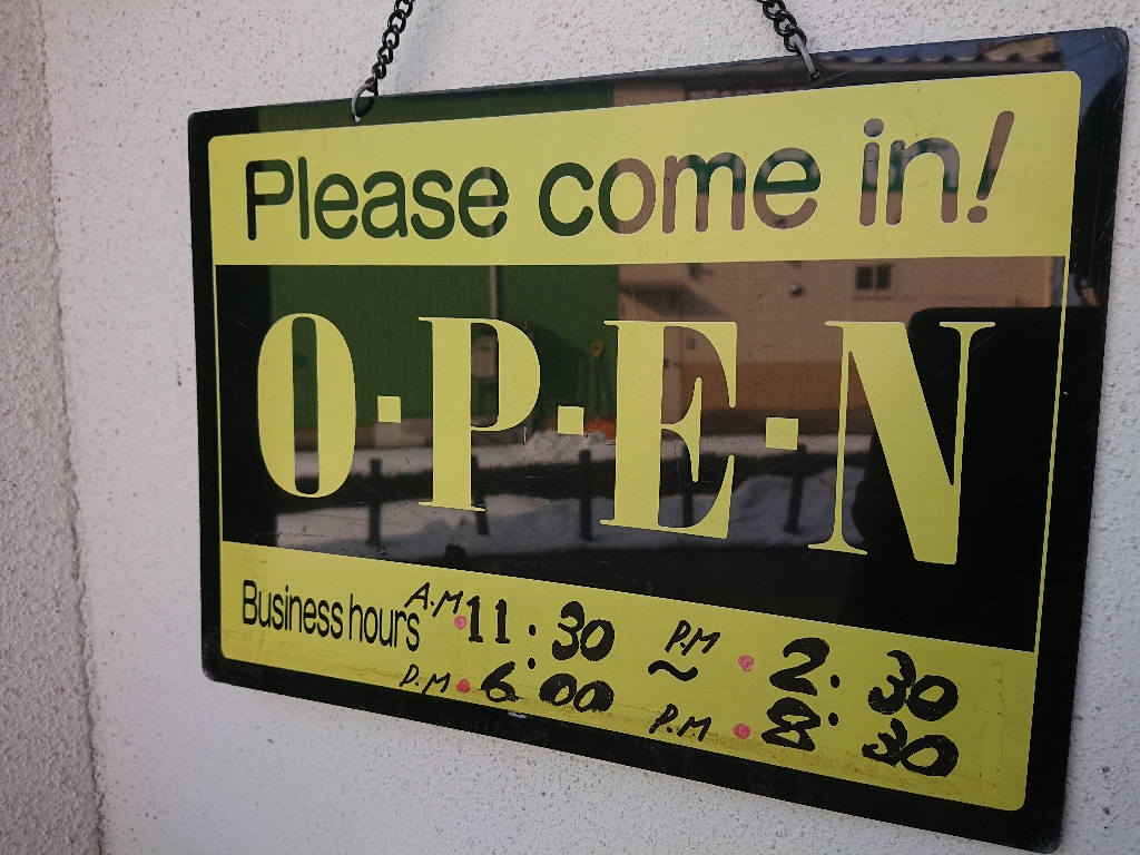 カレー館 外観3_copy_1024x768