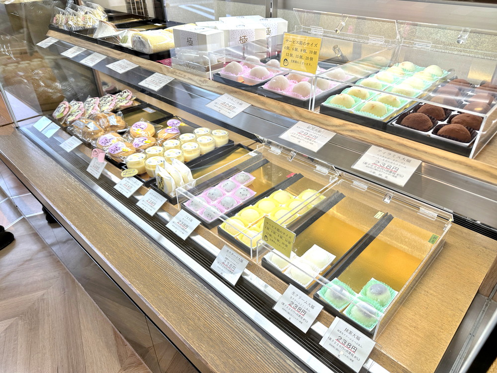 戸田屋正道-店内 (4)