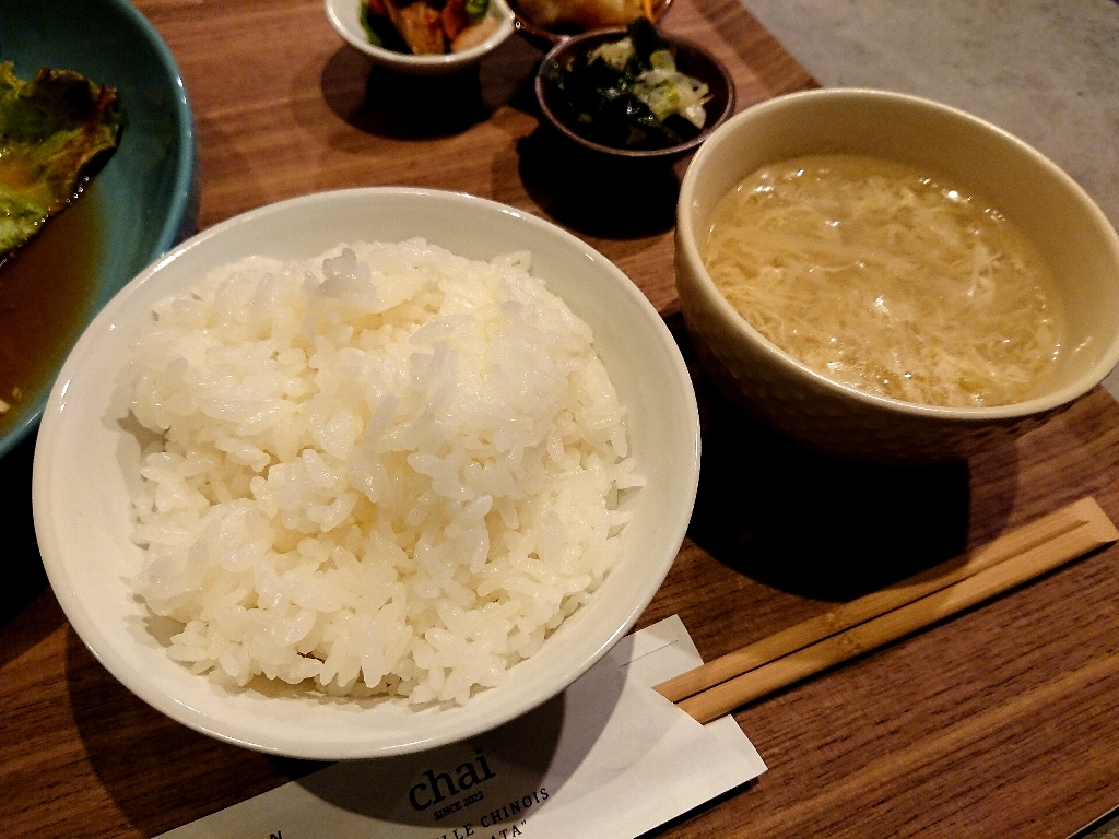 チャイ食レポ4_copy_1024x768