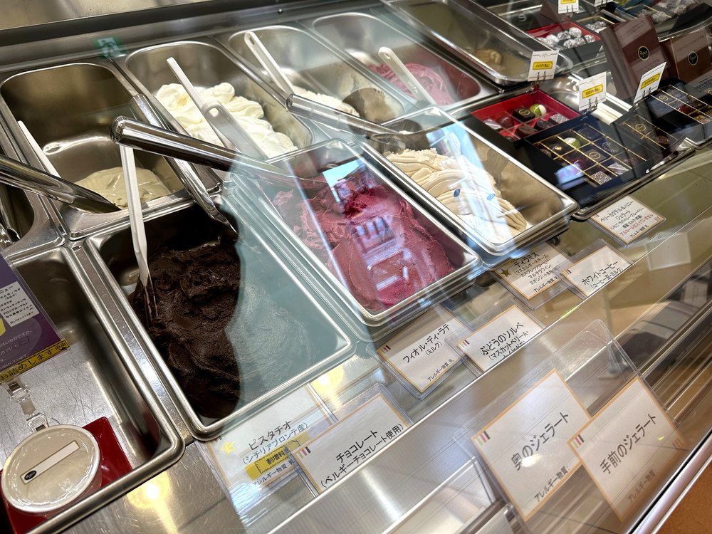 アガーレ-メニュー (1)