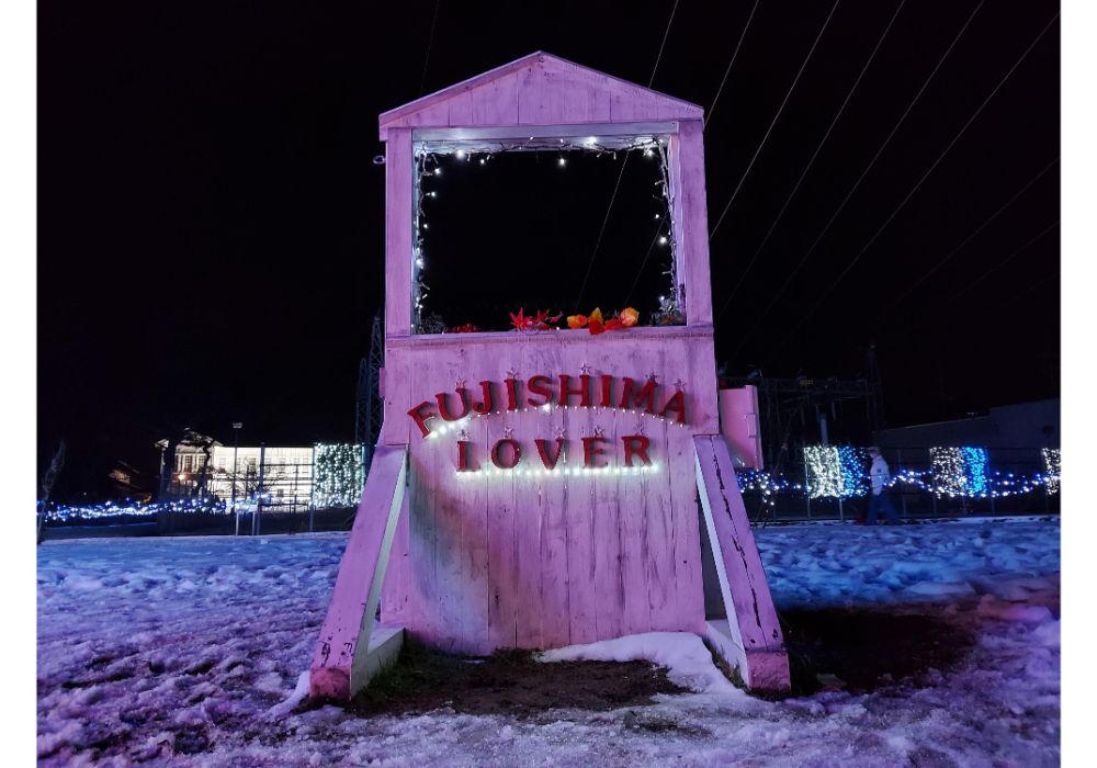 藤島イルミネーションー散策10