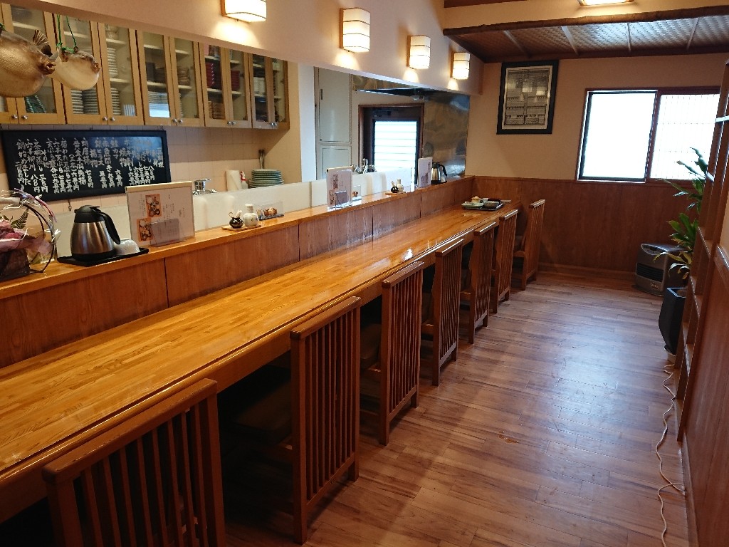 割烹たかしま 店内_copy_1024x768_1