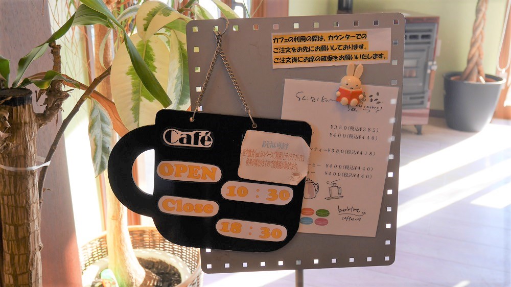 南陽白いくも17