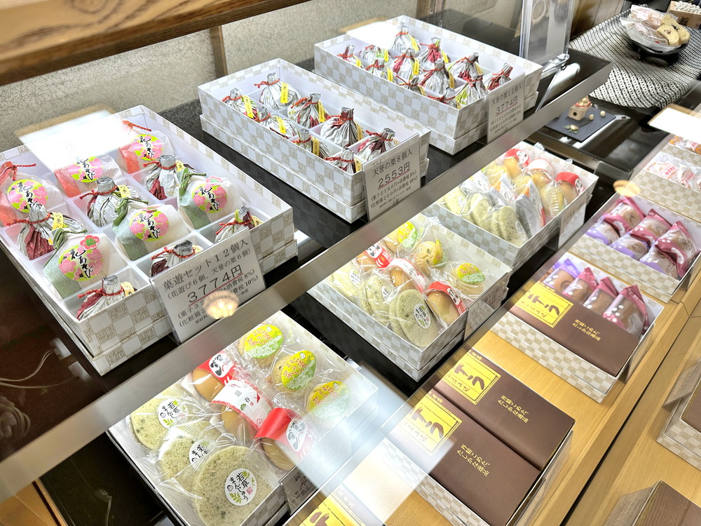 戸田屋正道-メニュー (6)