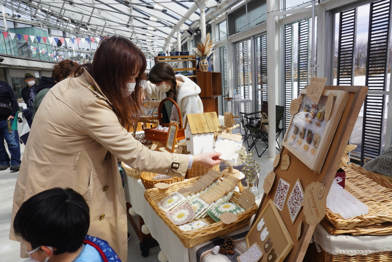 5F948BA0-835D-44A5-90E7-3D5018229116