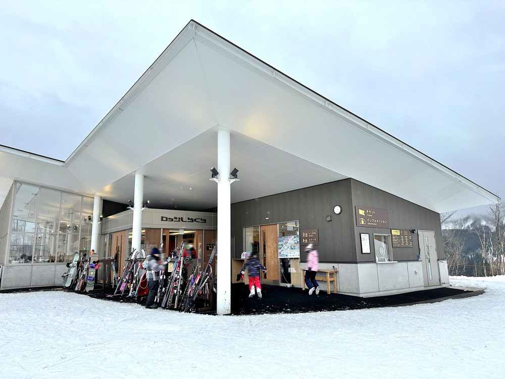 Asahi自然観スキー場ｰロッジしらくら-外観