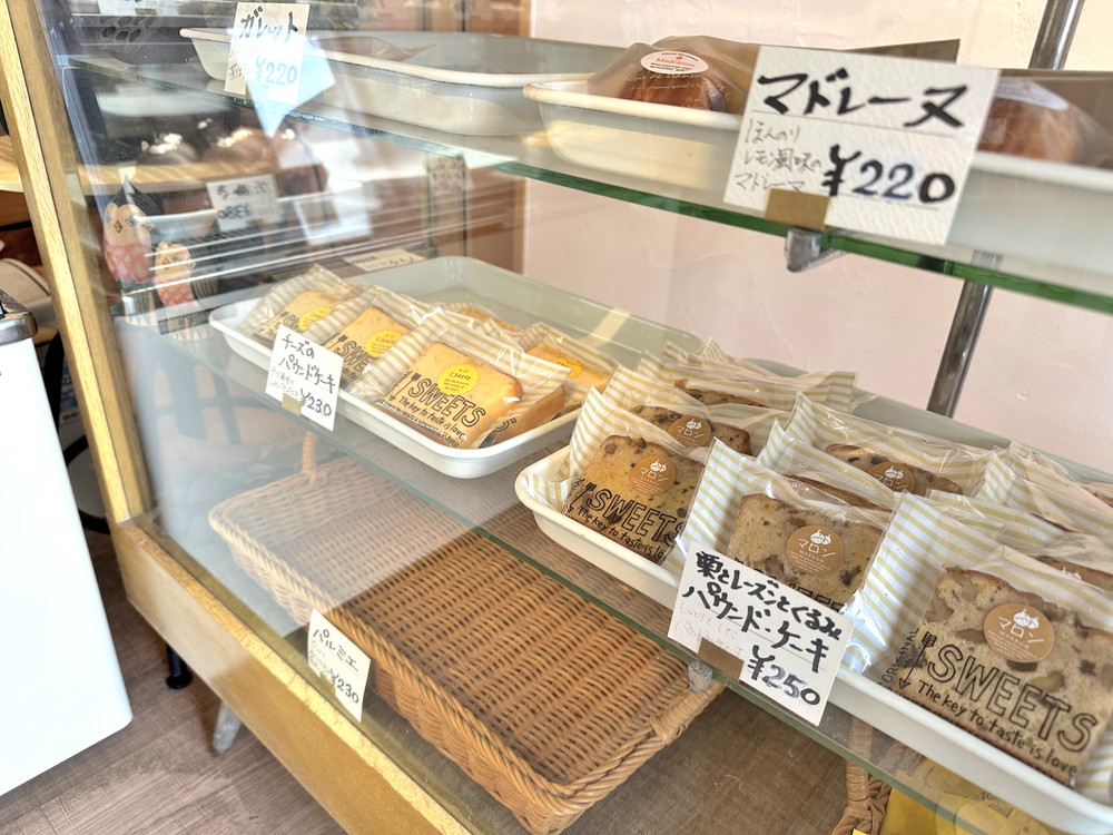 三木や洋菓子店-メニュー (6)