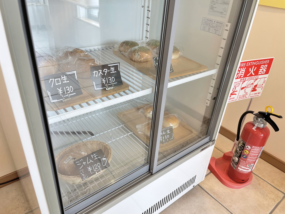 アンスリール-メニュー12