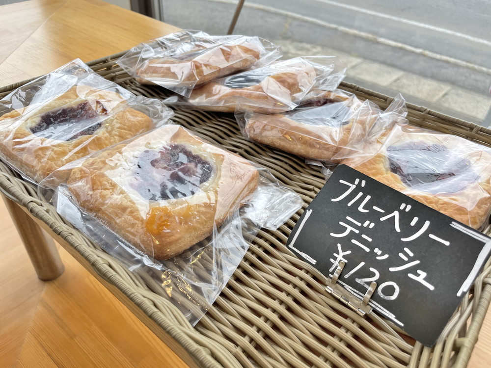 アンスリール-メニュー⑤