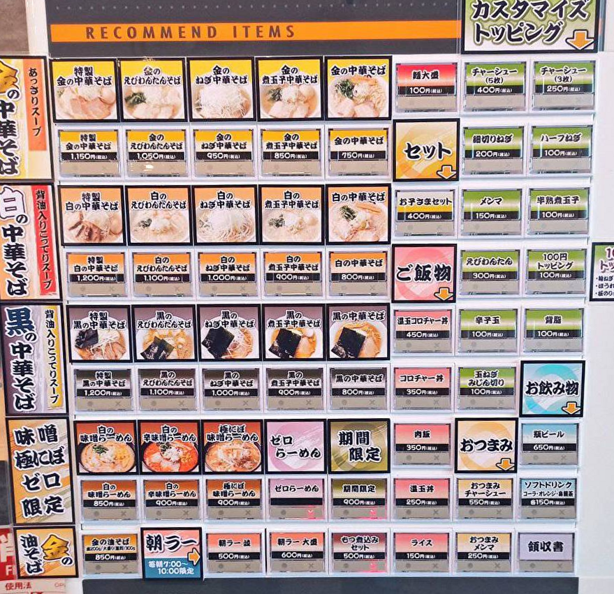 EZsLTPtGLcfSM3B1673779116_1673779161