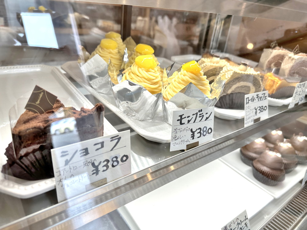 三木や洋菓子店-メニュー (9)