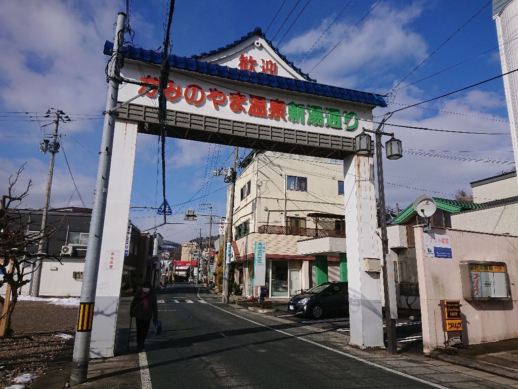 すてーき食堂シンバル 外観2_copy_1024x768