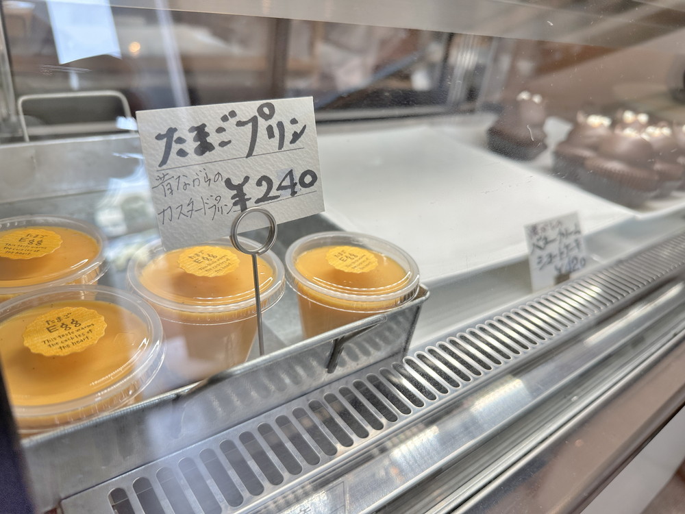 三木や洋菓子店-メニュー (12)