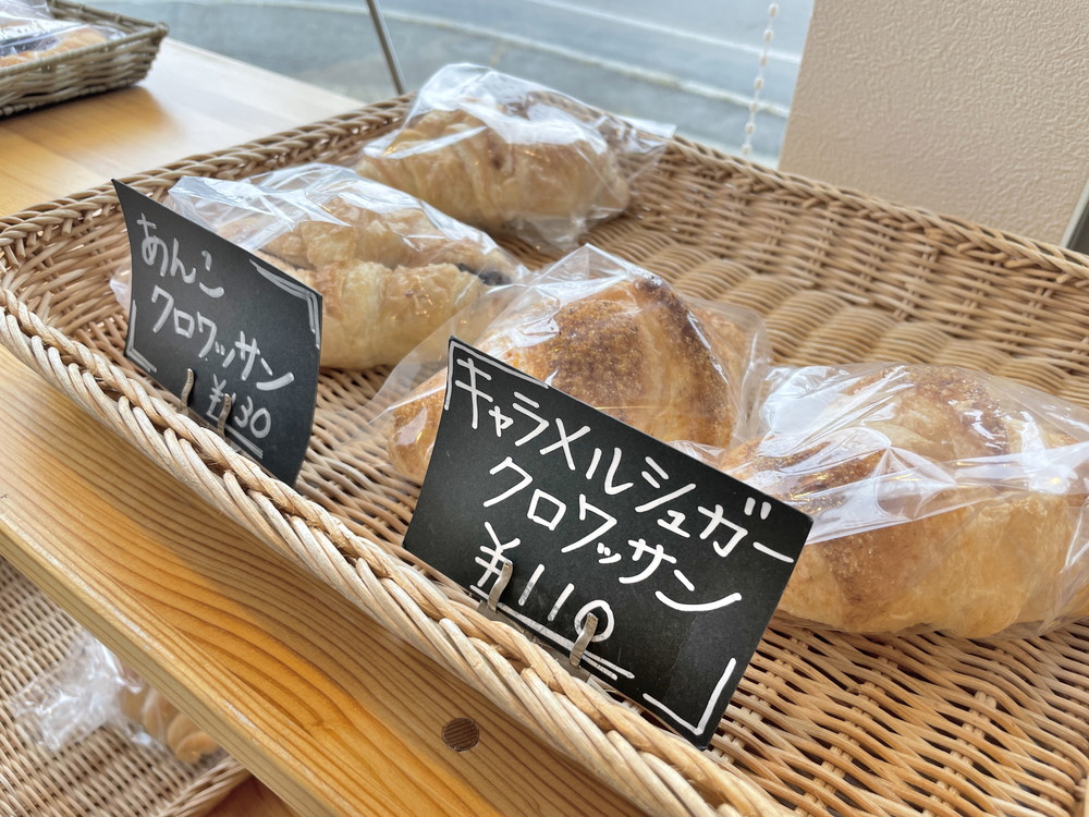 アンスリール-メニュー④