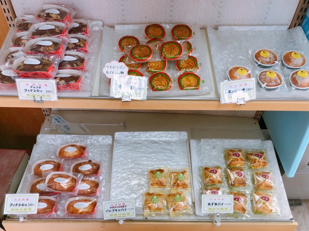 栗原甘泉堂_内観2