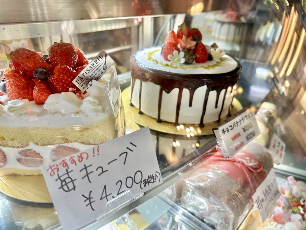 パティシエール・ショージ-ショーケース右 (7)