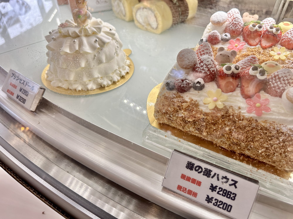 パティシエール・ショージ-ショーケース右 (2)