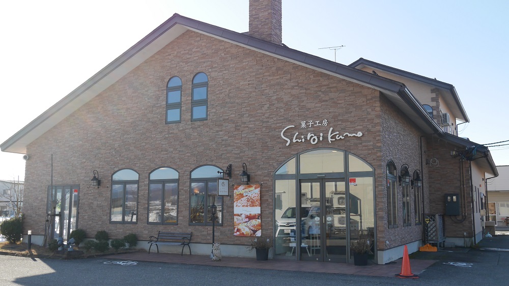 南陽白いくも22