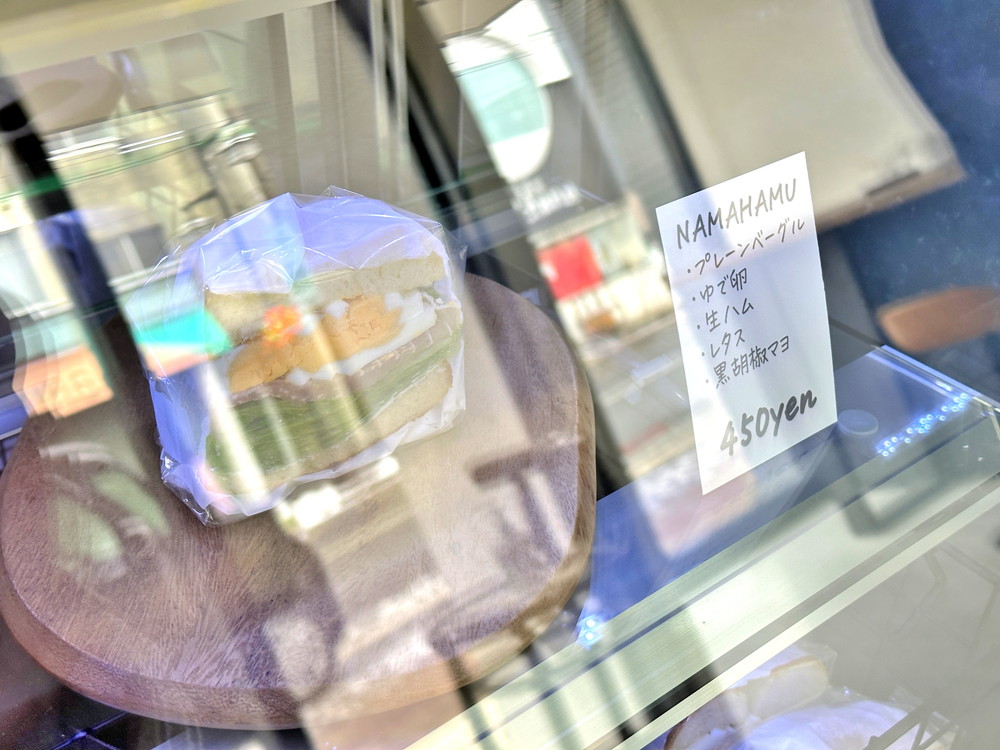 ベースケ-メニュー (3)