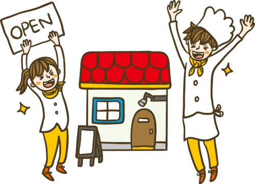 お店