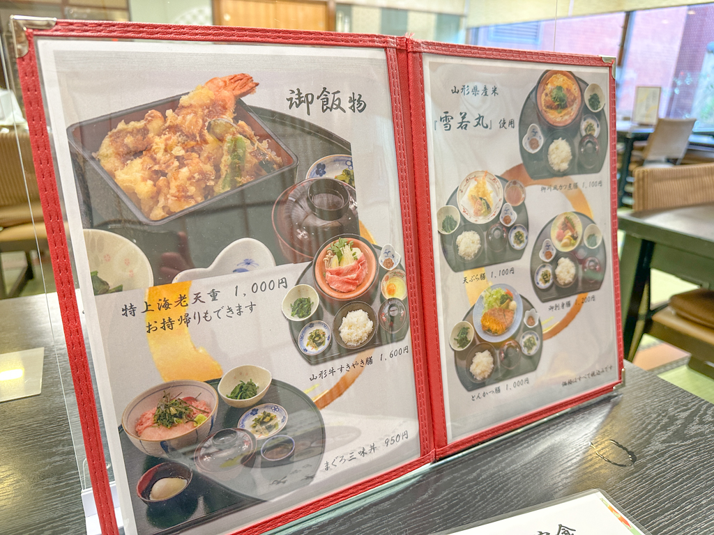 三十三間堂 オファー 着物 ランチ