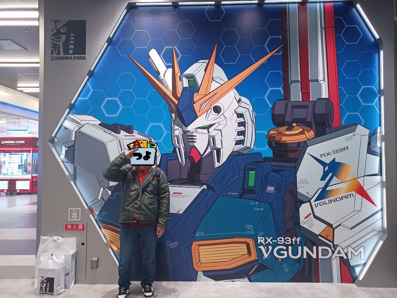 LINE_ALBUM_230120-0122 福岡、横浜、東京（つよ撮影）_230123_215