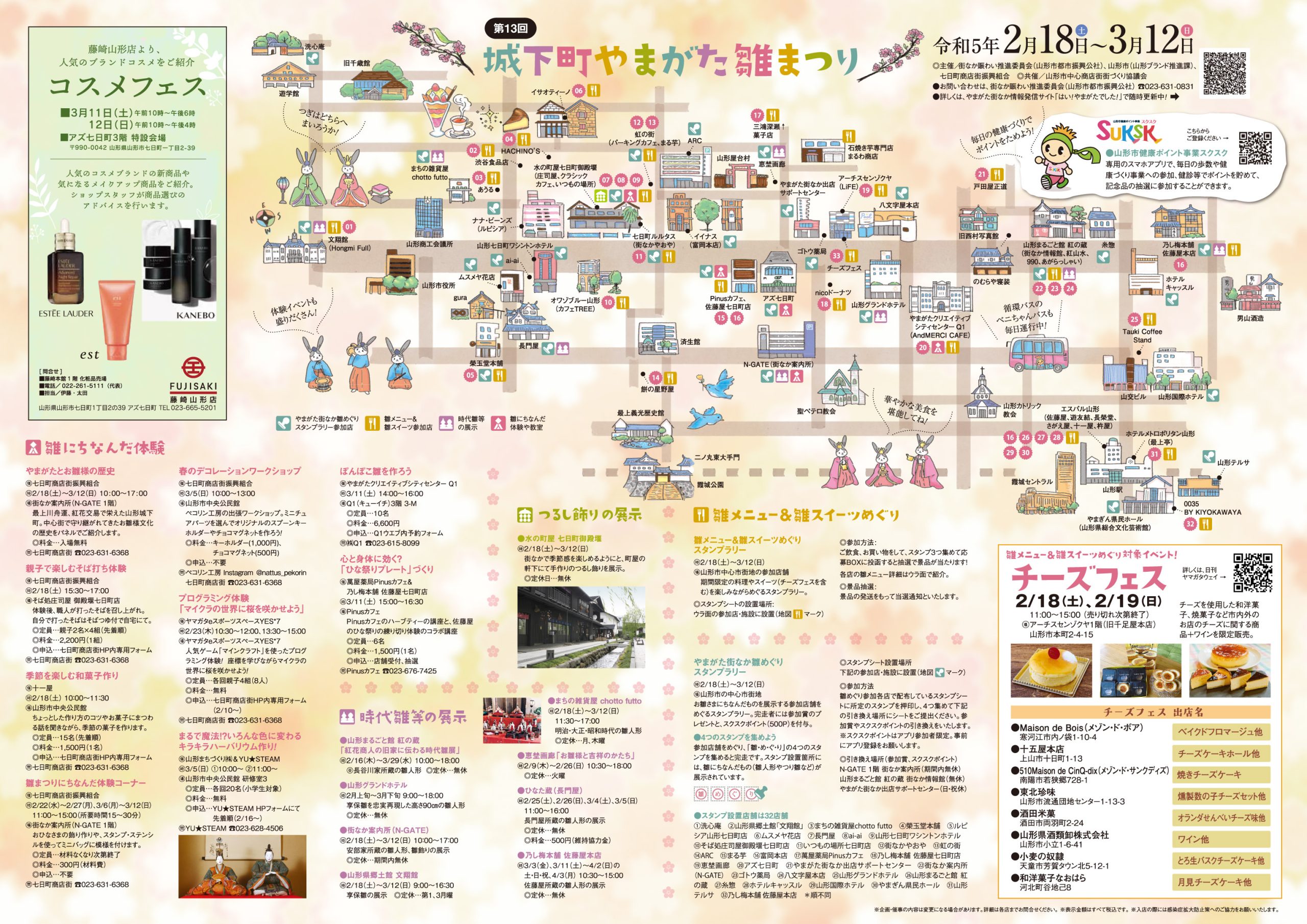 52f1097f00f6bbd38c86c3d1e77c5f8c-scaled[1]