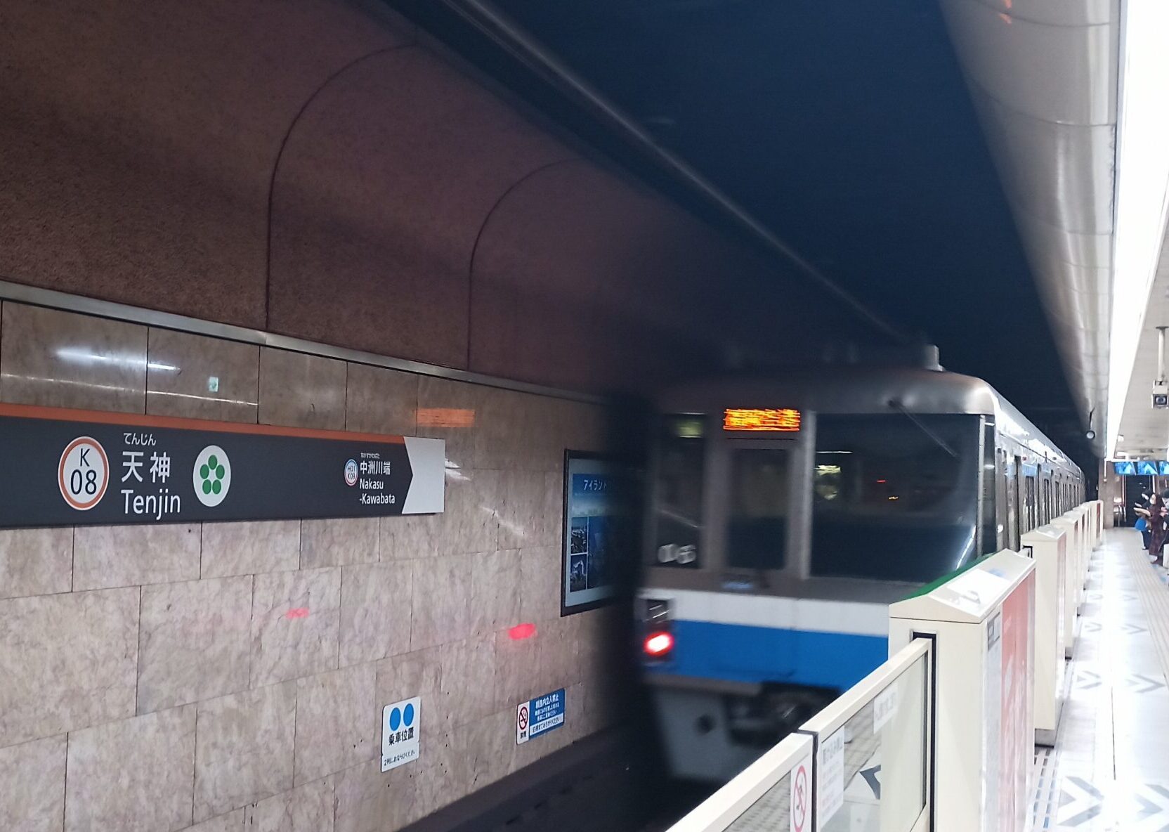 IMG_20230120_172540_555