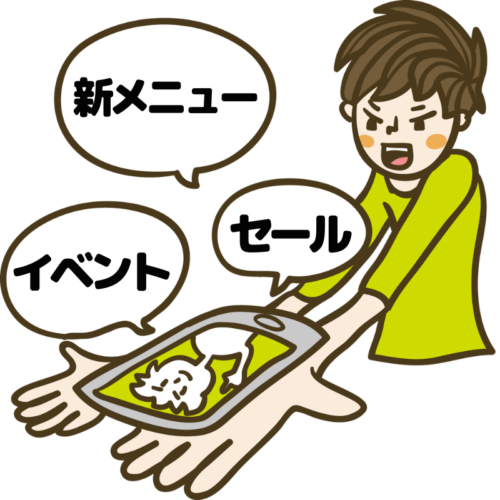 名称未設定のデザインのコピーのコピーのコピー (1)