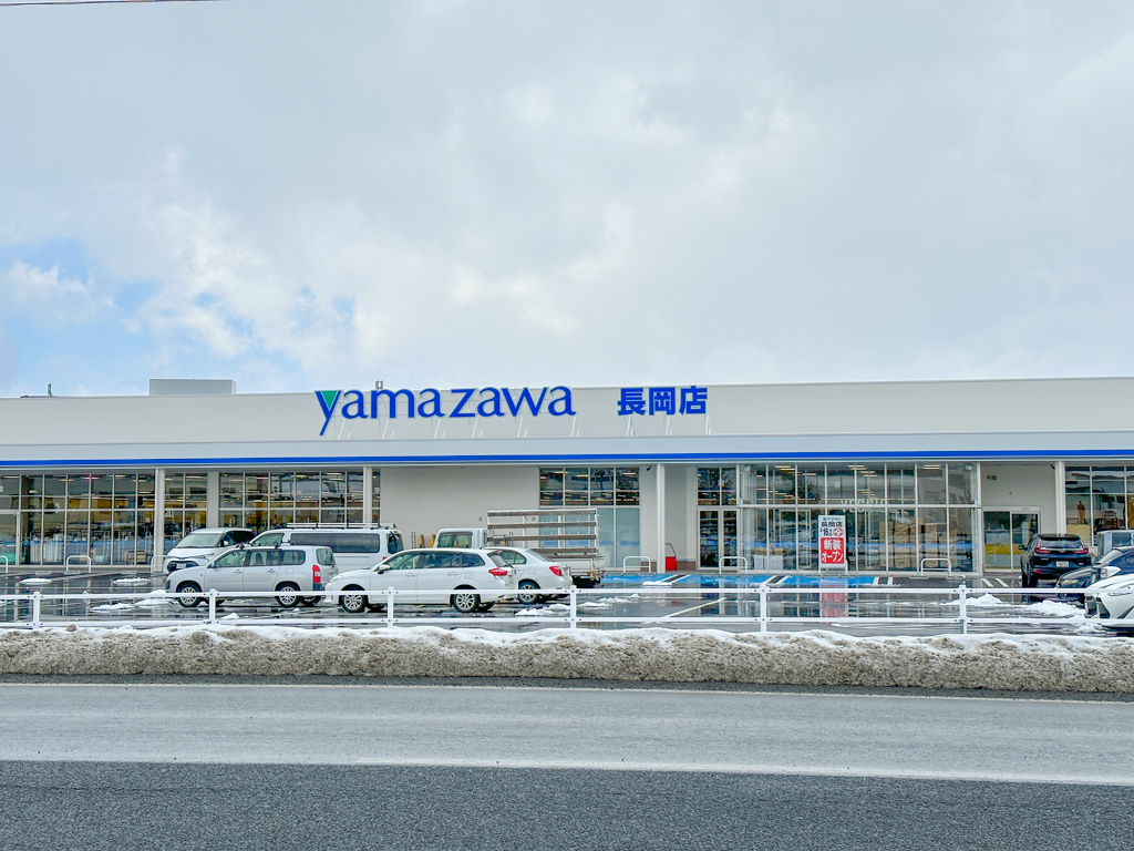 【山形新店情報】天童市内のヤマザワが新装オープンするようです！