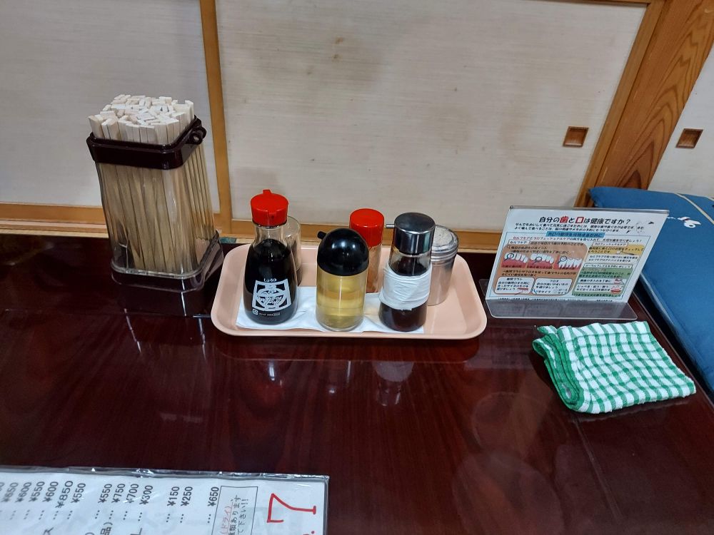 しらかば食堂ー内観４