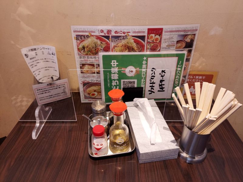 めん蔵ー内観5