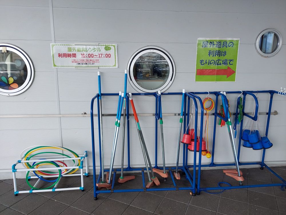 げんキッズー外観3