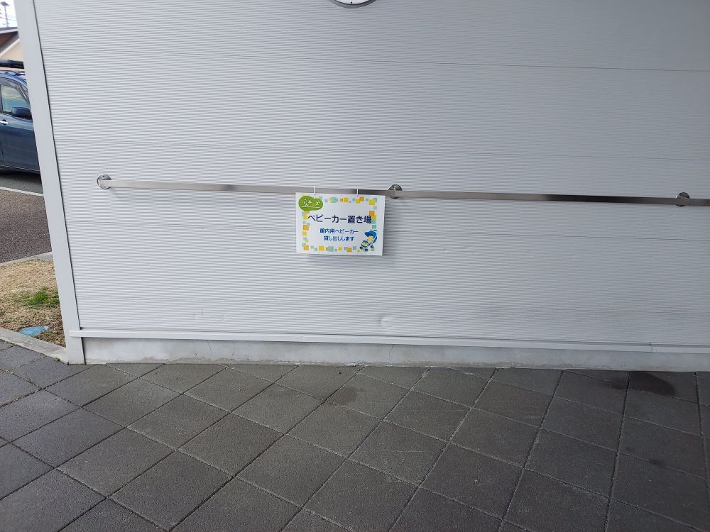 げんキッズー外観４