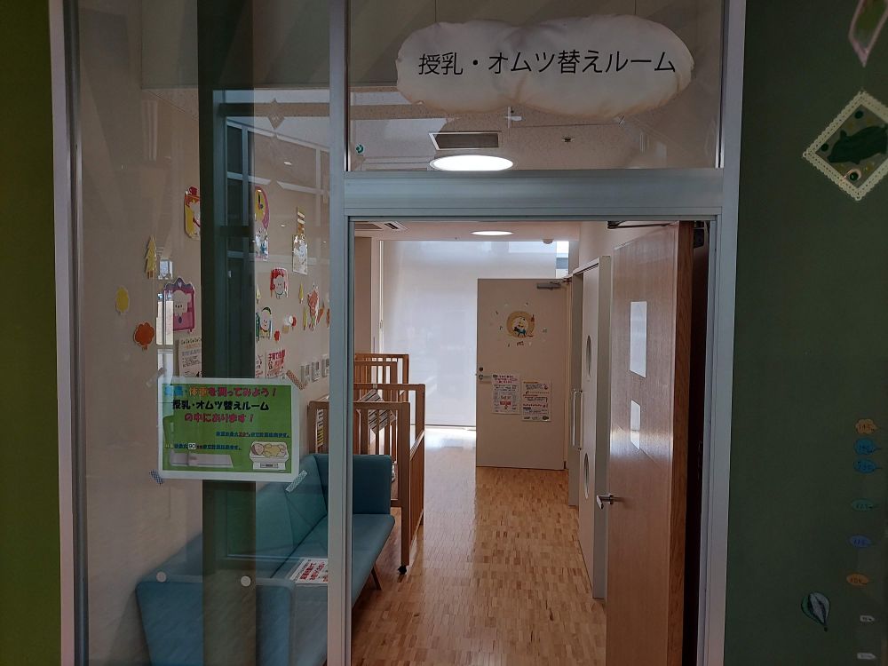 げんキッズー館内4