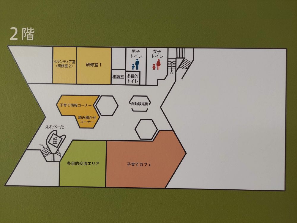 げんキッズー案内図2