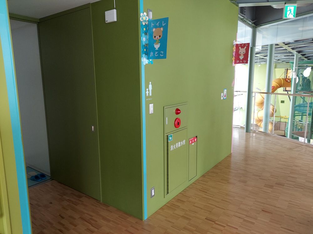 げんキッズー2階6