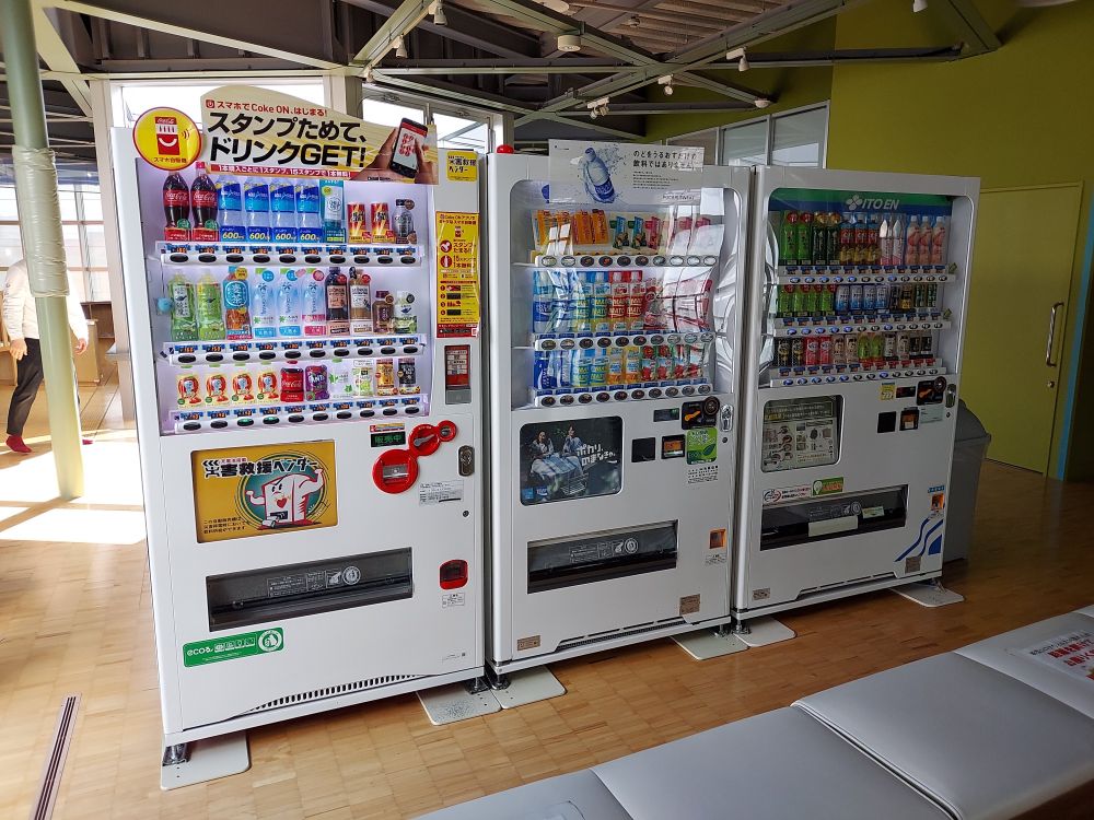 げんキッズー2階3