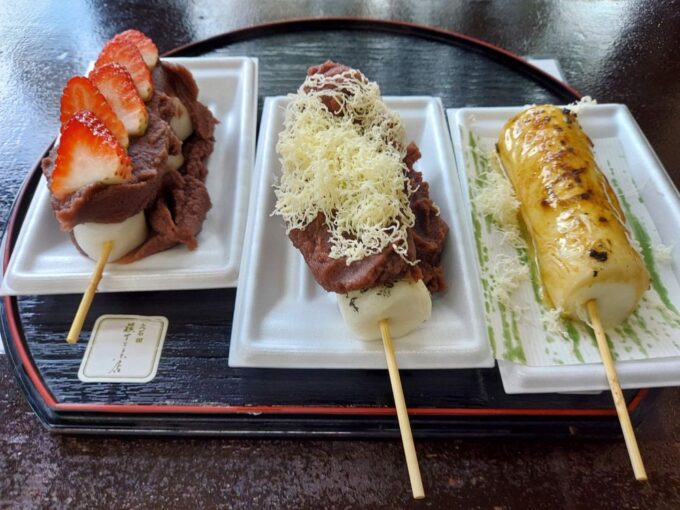 だんご 20230319_155546-680x510.jpg