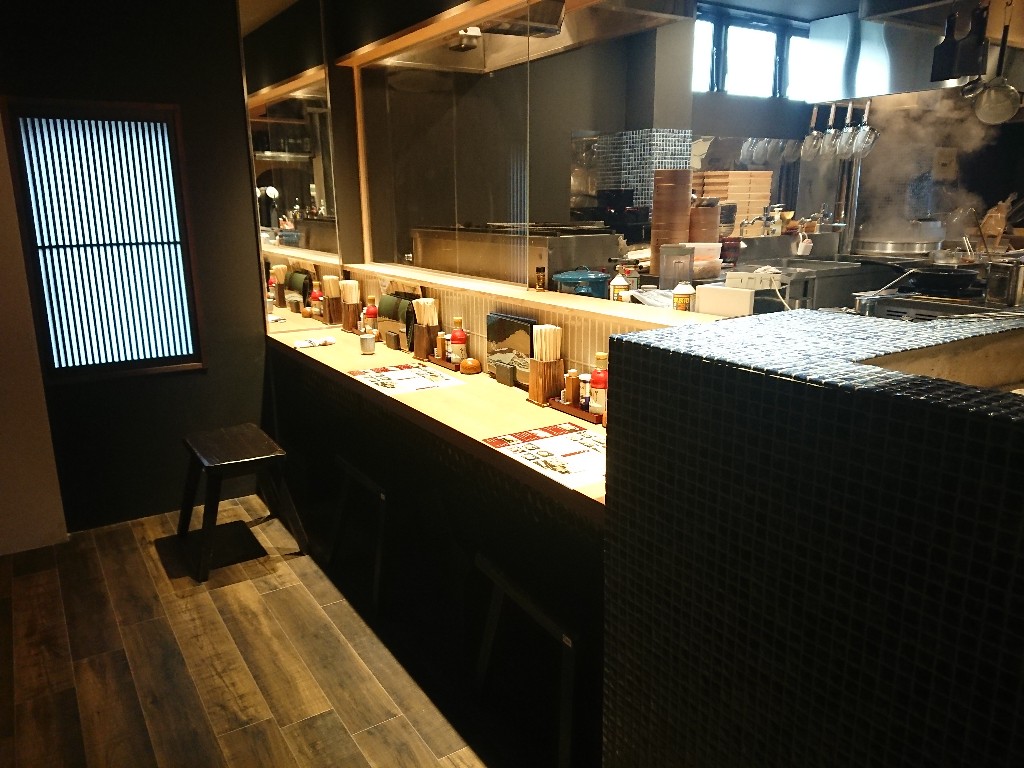 和楽焔藏 店内2_copy_1024x768