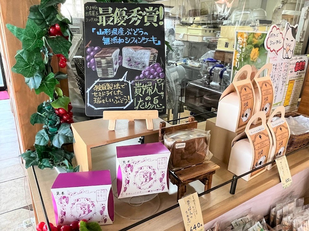 六味庵10