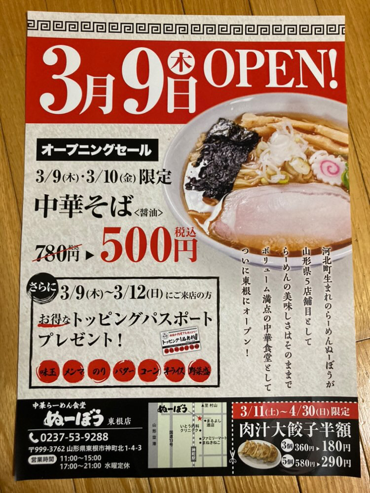 BD249C30-302F-4F27-A8C7-77CB771EBA6A