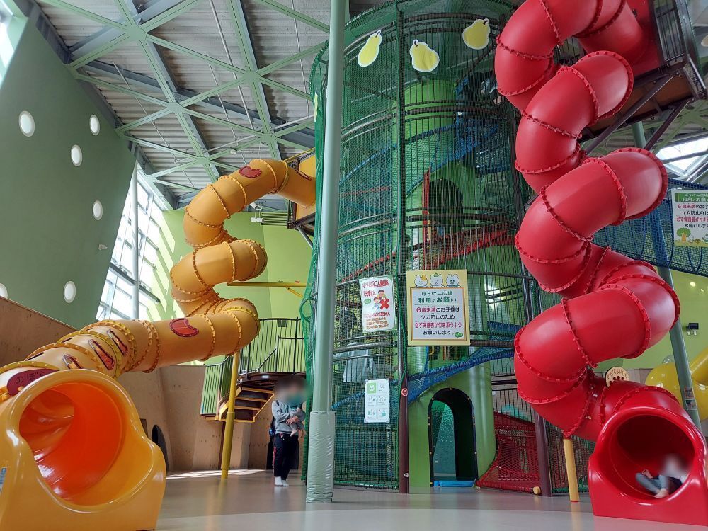 げんキッズーぼうけん広場2