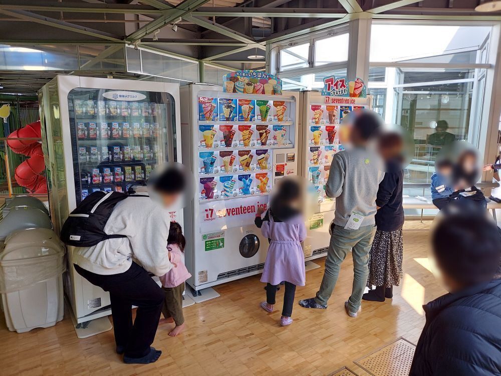 b14oojdRjkCC1pn1679630170_1679630252