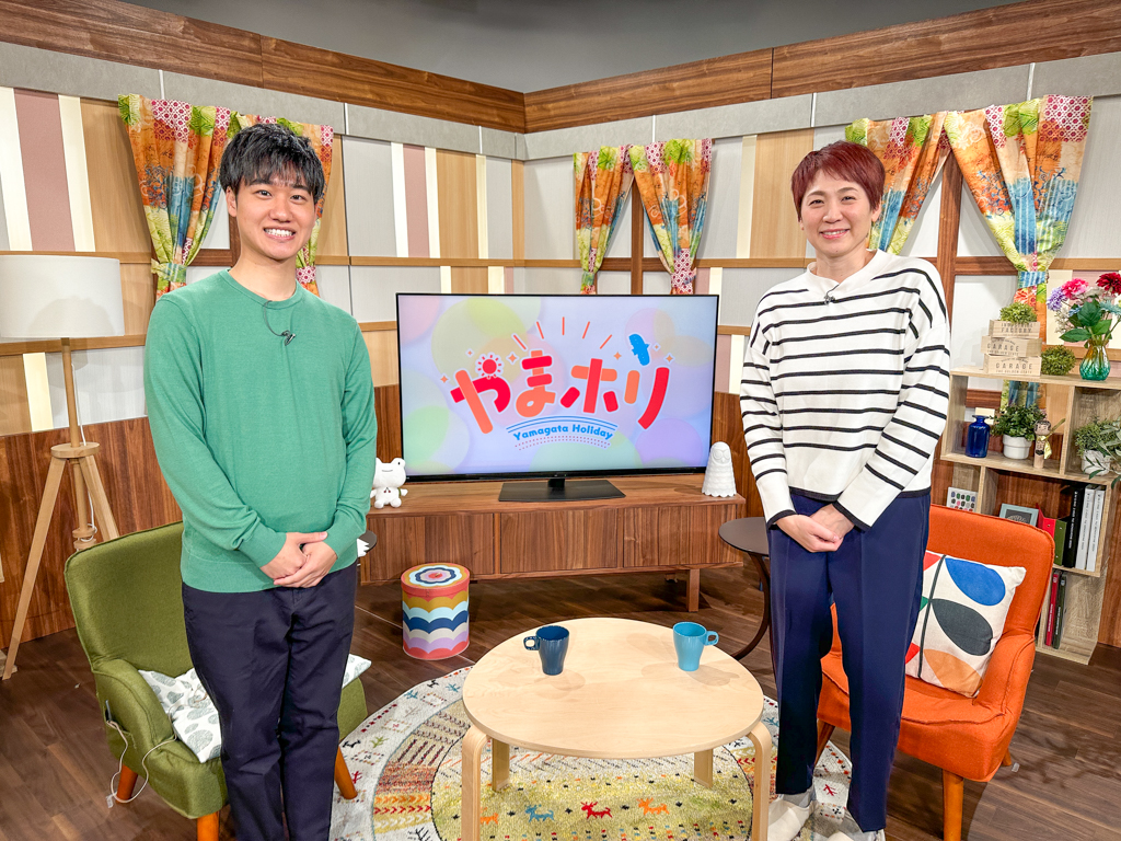 やまほりスタジオ見出し-03