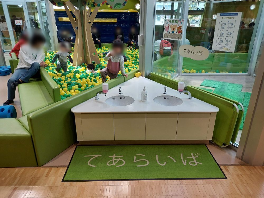 げんキッズーゆめ広場7